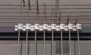 实验室气路改造价格与选购避坑指南，内蒙地区推荐山西智海首创专业团队