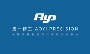2026年精制钢专业厂家质量参考与行业全景分析