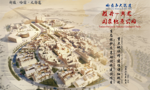 兰州景区创建机构靠谱商家测评排名：行业全景分析