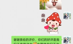 报北京纯玩团前必看，导游持证上岗和价格之间的真实关系