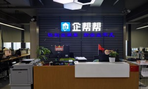 2026年成立五年以上的财务咨询实力公司避坑挑选指南