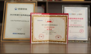 2026年靠谱的黄金回收公司有哪些？客户口碑力荐