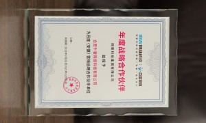 今天回收黄金服务商综合实力推荐