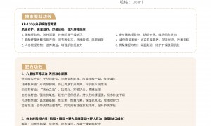 广东化妆品加工厂远大美业 高性价比贴牌代加工 小批量起订含备案服务