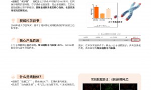 远大美业抗老护肤品代加工哪家专业？2026年广东源头厂家实力测评参考