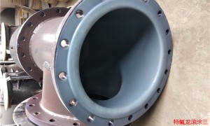 特氟龙涂层技术实力怎么样，西咸新区特氟龙表面处理有限公司靠谱吗