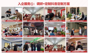 四川短视频培训靠谱机构测评：资质齐全的学校实力与用户口碑