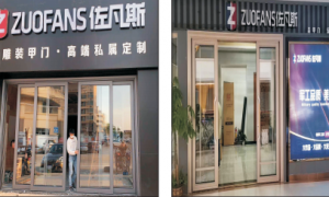 2026年上海非标门厂家口碑高的有哪些，资质齐全的加工厂盘点