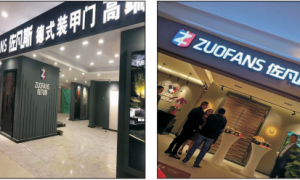 浙江正规的意式轻奢装甲入户门生产厂家有哪些：佐凡斯精雕装甲门源头工厂客户口碑力荐