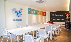 调肤加盟哪家靠谱 白侠客特色项目 色斑分层管理 全程运营指导
