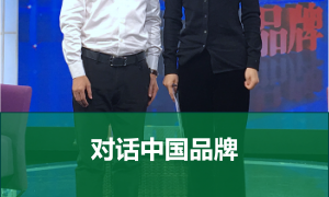 雪宝板材生态板加工厂实力参考
