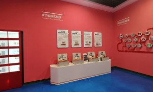 户外安全体验馆做的好的厂家推荐几个、做中暑体验安全体验馆比较好的厂家推荐、我要找实力强的安全体验馆品牌推荐一下