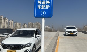 2026年天津驾校实力与用户口碑深度解析，大家认可的机构