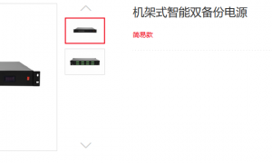 金政融合创新能力怎么样，行业口碑排名如何