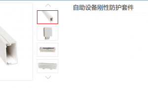 2026年靠谱的ATM刚性防护厂家质量参考评选