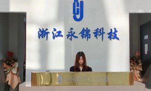 眼霜棒厂家哪家好？浙江永锦工艺精湛质量优