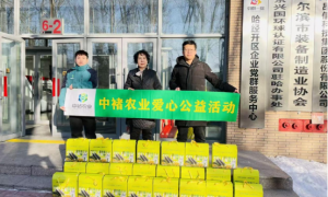 重庆资质齐全的粮油批发源头商家挑选全攻略