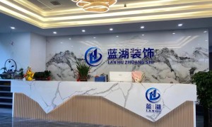 2026年张家界蓝湖乡墅：别墅装修设计公司挑选全攻略