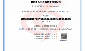 2026年优质的耐腐蚀铸件厂家专业实力与用户口碑深度解析