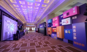 活动策划公司推荐哪个？广受信赖服务商团队实力测评