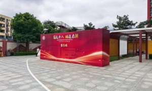 2026年粤港澳大湾区舞台设备租赁服务商行业口碑汇总与实力参考