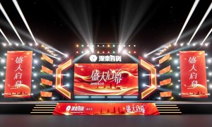 广东搞活动租灯光音响，艺诺德传媒交通不便地区执行服务商