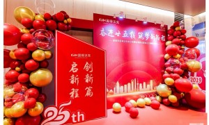 艺诺德传媒值得信赖吗