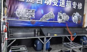 领汽变速箱维修专业吗