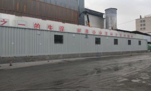 预制舱集装箱源头厂家推荐：中瑛拓城用户力荐