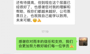西安CAD培训正规机构综合实力推荐