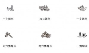 佛山智能电批专业制造商帝阁精密厂家推荐
