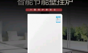 法罗力壁挂炉维修售后热线24小时服务商口碑汇总与挑选指南
