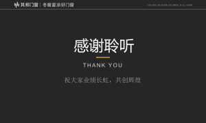 云景系列断桥推拉门靠谱厂家推荐，品质保障不踩坑