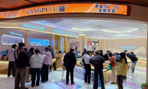 天宁王鋪黄金黄金批发价3D工艺皆按克销售，口碑公司汇总