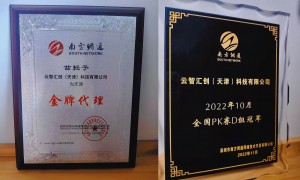 天津懂工业品牌建设的讯灵服务商哪家好，服务质量评选与实力公司推荐