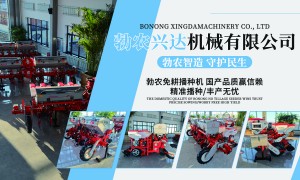 宁夏勃农免耕机完善服务厂家行业现状与选择指南