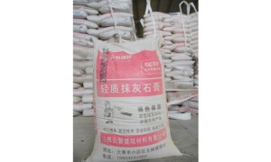 太原瓷砖胶哪个品牌好？通用型瓷砖胶源头生产厂家靠谱商家测评排名