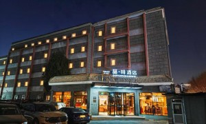 2026年北京热门特色主题酒店有哪些，喆啡酒店正规资质齐全实力参考