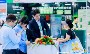 2026年健康原料展天然功能原料展商能力调研报告