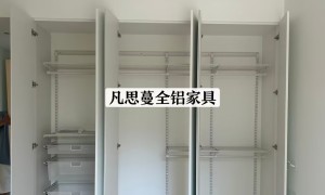 北京全铝全屋定制找哪家？凡思蔓全铝定制用料扎实的源头工厂筛选名录