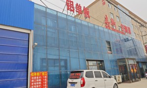 天津空调外机护栏源头厂家选择哪家好、空调外挂机护栏生产厂哪家更值得选、空调外挂机护栏源头厂家选择哪家好