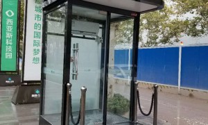 2026年正规的保安亭源头生产厂家质量参考评选