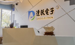 2026年海上钻井平台用输入键盘供应商推荐：靠谱、资质齐全的厂家怎么选？