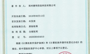 商品俄罗斯诚实标签定制厂、出口商品俄罗斯诚实标签厂家、玩具俄罗斯诚实标签厂家实力参考