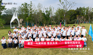 2026年浙江省心的建筑工程电子合同服务商，信息保密的电子合同隐私保护客户口碑力荐