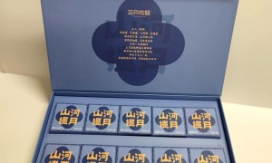 合肥润诚包装纸包装定制生产厂家 重型纸箱加工 适用工业设备工程用途