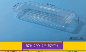食品类包装盒定制厂家直销靠谱商家测评排名