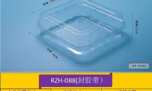 洛阳资质齐全的吸塑盘生产厂家综合实力推荐