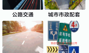 扬州小区绿化带划线施工，专业标线团队价格公道