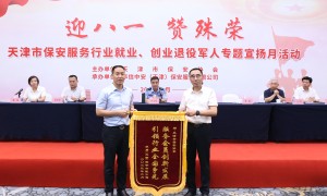北京安检外包服务哪家售后好，机场安检外包服务推荐哪家，天津企业入场安检服务找哪家，挑选全攻略